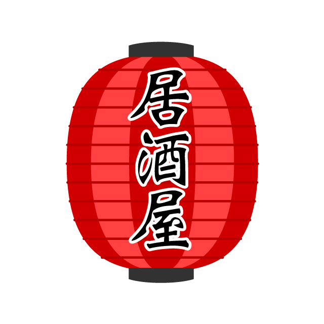 技術情報2